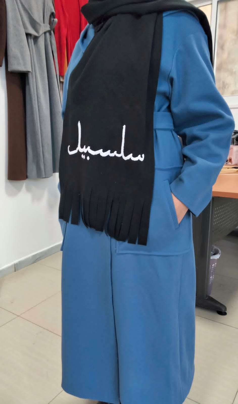 لفحة مطرزة