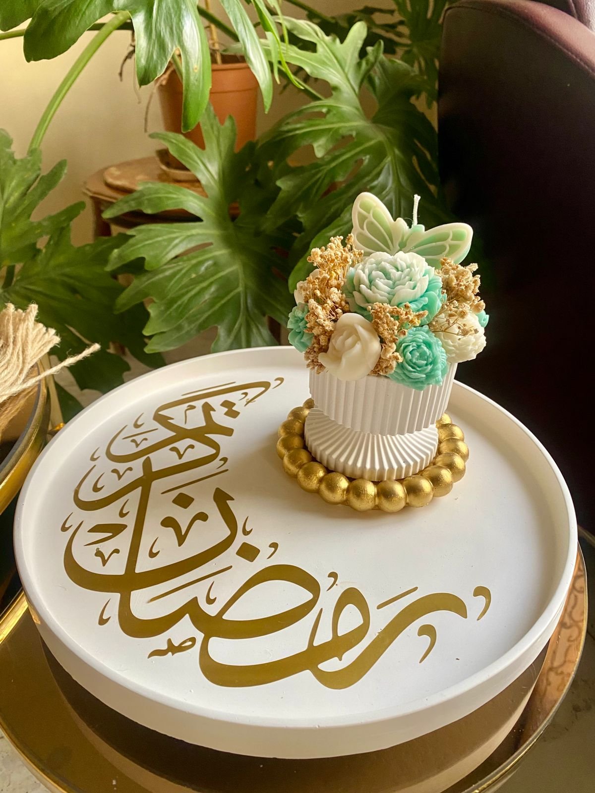 ستاند صينية رمضان كريم