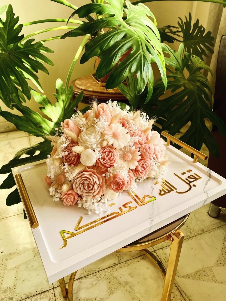 Blossom Design
