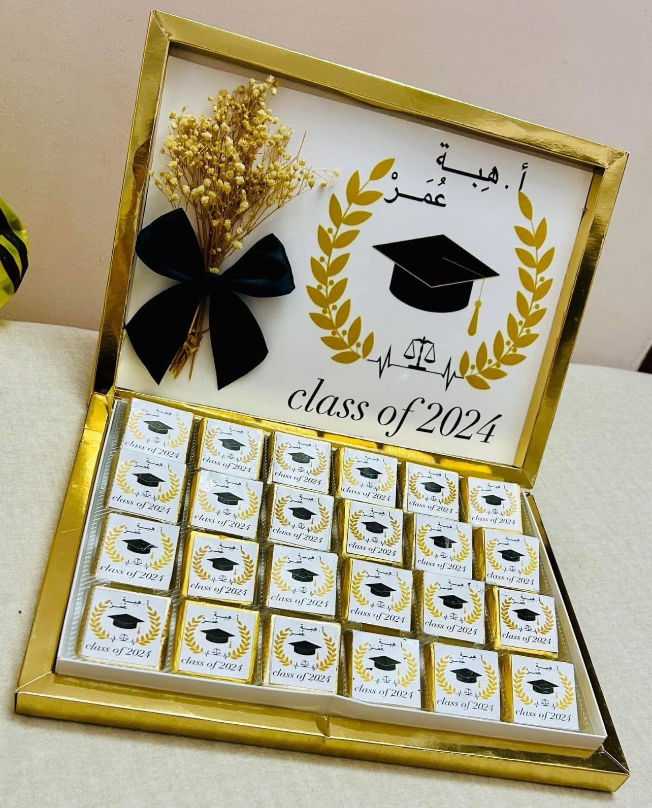 بكج شوكولاتة (ضيافة تخرج)